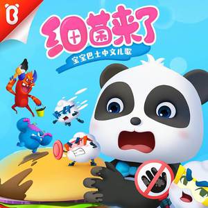 成人动漫日本一区二区三区
