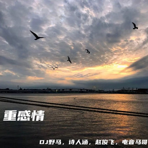 成人动漫日本一区二区三区
