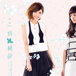 成人动漫日本一区二区三区
