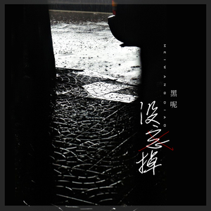 成人动漫日本一区二区三区
