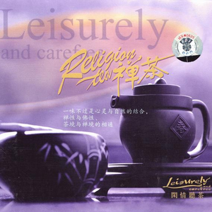 成人动漫日本一区二区三区
